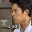 야간매점 이미지