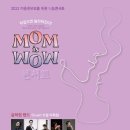 나눔아트센터 이미지