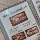 성공식당 이미지