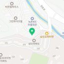 녹촌4리 이미지