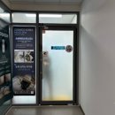 스마트티아모 | 청라 두피관리 청라 헤어스파 " 헤드리치 " 고주파로 얼굴과 데콜테 풀고왔어요~