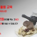톡톡교육연구소 이미지