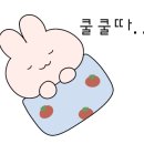 타이완나이차 이미지