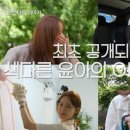 (주)가온앤 이미지