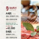 암소마을 이미지