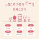 부천로197번길 이미지