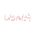 달달이네