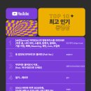 주식회사 메이크어스