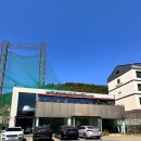 우정;투썸플레이스제주오라우정점