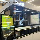 카페양순