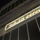 방배천로6길 19 이미지