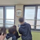 해솔 초등학교 이미지