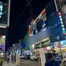 주주노래광장