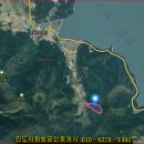 진도공인중개사사무소 이미지