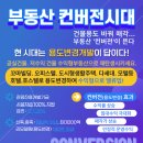 엠지호텔 - 종로구 청계천로 63-3 | 엠지호텔