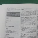 한진종합가스 이미지