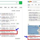 (주)대전공업사 이미지