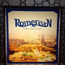 CU 방이파크점 | [강원도_횡성] 웰리힐리파크 숙박/ 부대시설/ 스키 솔직 후기