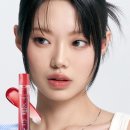 아트틴트
