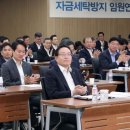 아시아세탁 이미지