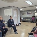 영창경로당 이미지