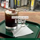 을지시스템 | 을지로 카페 / 을지빈 힙지로 감성 가득 분위기 맛집 아인슈페너 후기