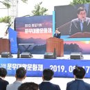 대왕축사 이미지