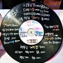 백범로468번길 | 동암역 고기집 냉삼 맛집 동암상회