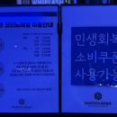 마당노래연습장 - 서구 대덕대로162번길 33 | 마당노래연습장