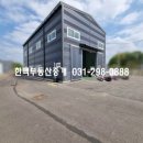 구문천리 948 이미지