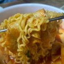 광화문 라면
