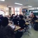 도당중학교 이미지