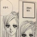 율전로107번길 이미지