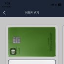 더 라운지 이미지