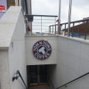 탐앤탐스업성호수점 이미지