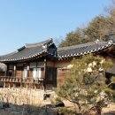 영주수도리김위진가옥 이미지