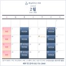 하늘리더스치과 이미지