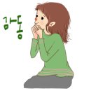 홈패션으로 “예쁜 소품 만들기” 이미지