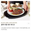 아웃백스테이크하우스 상동점 이미지
