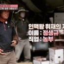 중산농원 이미지