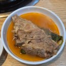 탑마트 신다대점 | 부산맛집 낫개맛집 감자탕맛집 맛나 감자탕 후기
