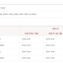 원고잔도서관 이미지