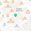 한대큰사랑약국 이미지