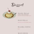 백조다방 이미지