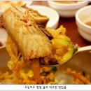 할매재첩국 이미지