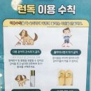 런독 이미지