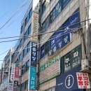삼우분식