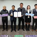 전남개발공사 이미지