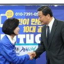 '세월호 리본' 황기철 전 해군총장, 문재인호 승선 이미지