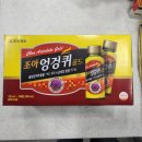 사당소화약국 이미지